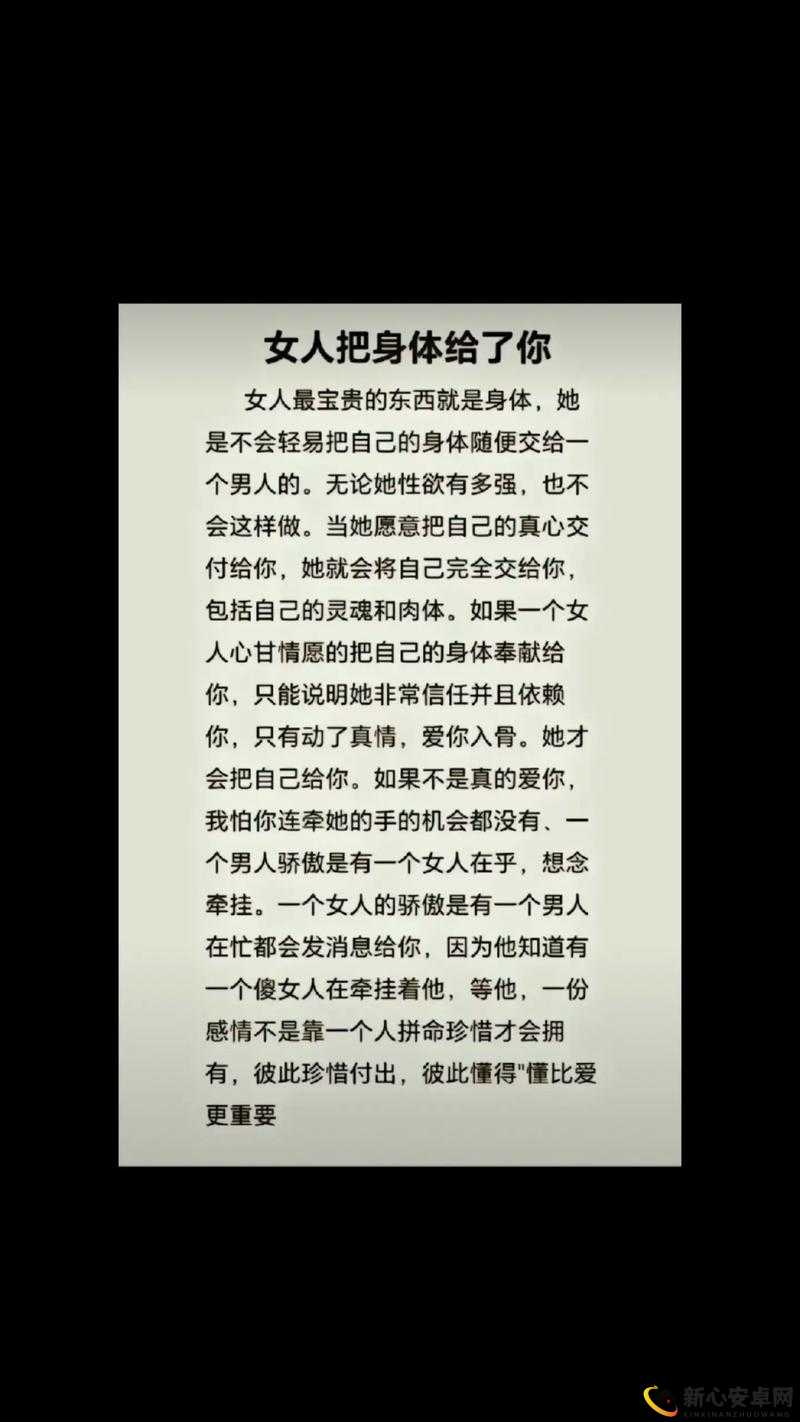 终是庄周梦了蝶，一场跨越千年的哲学迷思