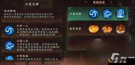 神都夜行录SR拓印麦陇渐柔丰全面剖析与综合评价