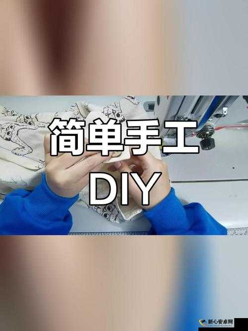 手工 DIY 技巧视频教程大全：涵盖各类创意手工的详细指南